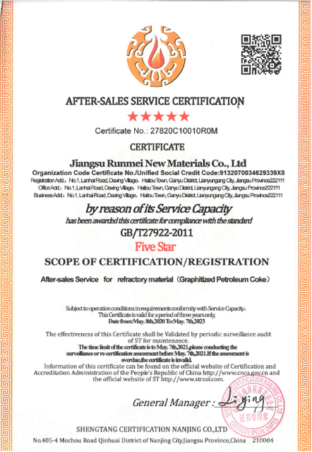 Service Certificate in English